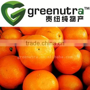 Bitter Orange Peel Extract thumbnail-1