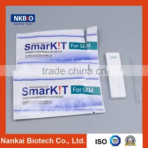 Nitrofurazone SEM Rapid Test Kit for Shrimp (antibiotic Kit) thumbnail-1