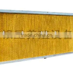 Cooling Wall for Chicken thumbnail-1