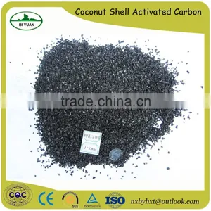 Coconut Shell Activated Carbon 1050mg/g Iodine Number thumbnail-6