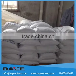 Fire Retardant/ COATING (APP I) CAS No.68333-79-9 thumbnail-1