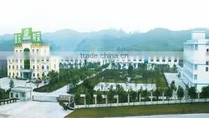Chongqing Shurong Crop Science Limited Company company overview - view 2 thumbnail