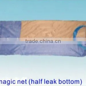 BK Magic Net thumbnail-1