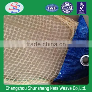 Round Wire Shade Net thumbnail-1
