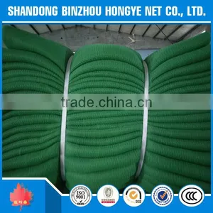 Hot Sale!free Sample Warp Knitted Green Safety Net thumbnail-2