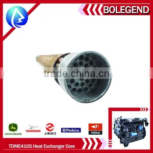 Good Quality With Price Made in China Hot Selling Africa Style Diesel Engine Spare Parts TDME4105 Heat Exchanger Core thumbnail-3