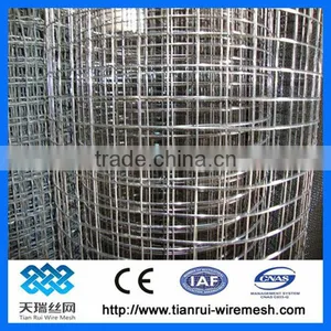 Concrete Steel Reinforcing Welded Mesh thumbnail-1
