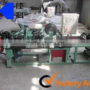 Automatic Hot-dipped Galvanized Steel Wires Twisted Barbed Wire Fence Weaving Machines thumbnail-6