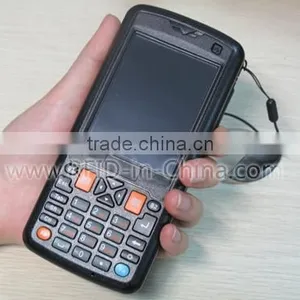 Portable RFID Reader With Antenna thumbnail-4