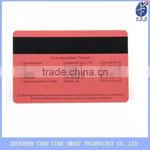 Plastic id Card Price thumbnail-6