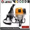 Ojenas High Quality 139F 0.7KW Durable Garden Machine Tools Brush Cutter Parts thumbnail-1