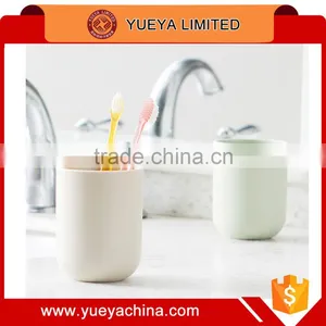 CE / EU Fashional Simple Plastic Washing Cup--khaki thumbnail-1