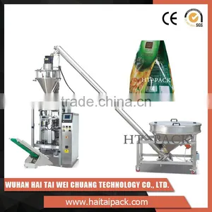 China Professional Manufacturer Automatic Bag Food Packaging Machine HT-VT52 thumbnail-1