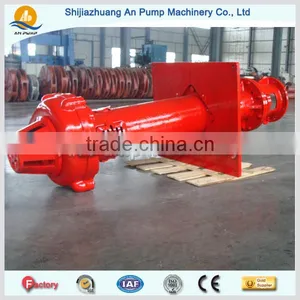 Centrifugal Vertical Mud Sump Pump thumbnail-1