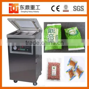 2017 New Type Automatic Grain and Food Vacuum Packing Machine thumbnail-1