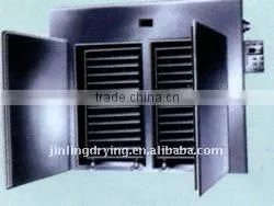 CT,CT-C Series Circulating Tray Dryer thumbnail-1