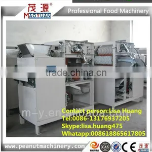Peanut Kernel Red Skin Removing Plant With CE ISO 9001 thumbnail-1