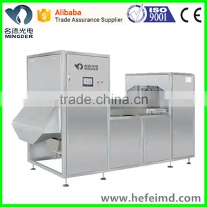 MINGDER Sorting Machine, Intelligent Color Sorter Machine-China thumbnail-1
