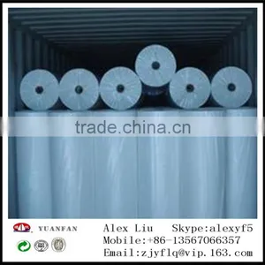 Low Price Non-woven Fabric Made in China Zhejiang Yuanfan Nonwoven Co.,ltd. Sale Number 0086-13567066357 thumbnail-5