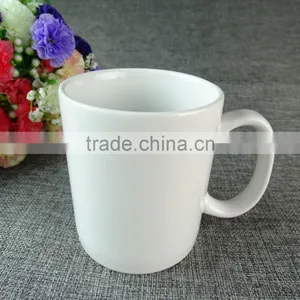 Stock Cheap Simple White Tall Ceramic Coffee Cups Mugs For Office Use thumbnail-1