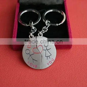 Metal Keyring or Keychain thumbnail-1