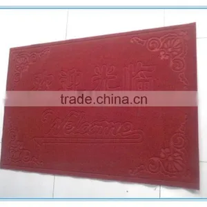 Polypropylene Carpet With PVC Backing thumbnail-4