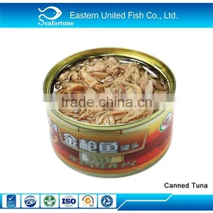 China Seafood Canned Tuna In Oil thumbnail-1