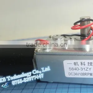 4058GW-31ZY Worm Gear and Worm Gear Motor JSX74 5840-31ZY Dc Speed-down and Carousel 24V 108rpm thumbnail-1