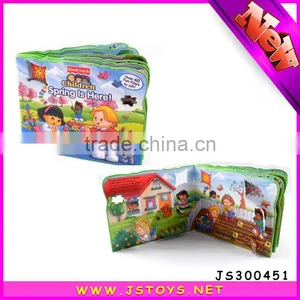 Hot Selling Printing Children Board Book thumbnail-2