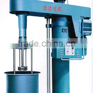Types of Homogenizer/emulsifier thumbnail-1