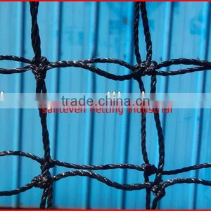 Baseball Practice Net, Pitching Net thumbnail-4