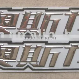 3D Soft Sticker/car Sticker/car Badge thumbnail-1