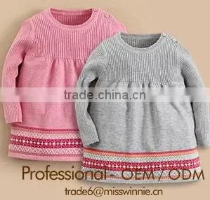 Pink Cardigan Sweaters,wool Jersey for Children,chinese Sweaters thumbnail-1