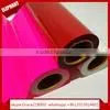 Korea Quality Wholesale Pvc pu Glitter Reflective T-shirt Film Sheets Heat Transfer Vinyl thumbnail-1