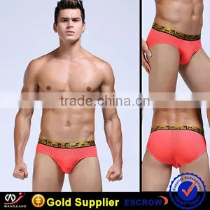 Wangjiang Underwear for Man Underwear thumbnail-3