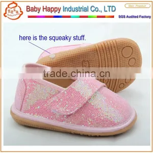 Baby Infant Shoes Baby Musical SHoes Supplier thumbnail-1
