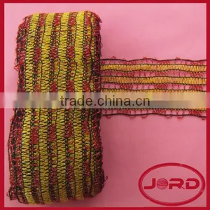 Crochet Fancy Yarn thumbnail-1