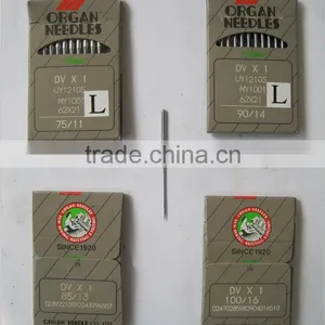 ORGAN Brand DVX175/11,85/13,90/14,100/16 Left and Right Zipper Sewing Machine Needle thumbnail-2