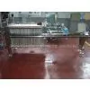 Beer/plate&frame Diatomite Filteringequipment thumbnail-3