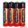 Sell Zinc Carbon AAA / R03P / UM4 1.5V Battery thumbnail-1
