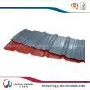 Prime Hot Dipped Color Coated PPGL PPGI Roof Sheet thumbnail-1