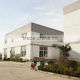 Jiangsu Mofisi Weaving Co., Ltd. company overview - view 1 thumbnail