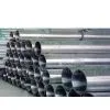 Stainless Steel Seamless Pipes thumbnail-1