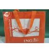 PP Woven Shopping Bag,OPP Laminated Woven Bag,pp Woven Tote Bag thumbnail-1