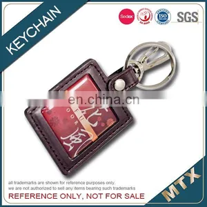 Hot Sale PU Leather Key Fob Manufacturer thumbnail-3