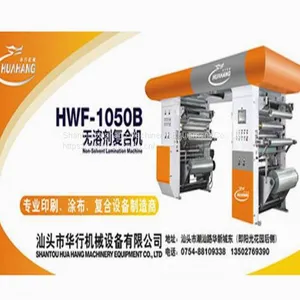 WRF-1000 High Speed Solvent-free Laminating Machine. thumbnail-1