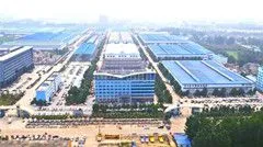 Luban Special Automobile Co.,Ltd company overview - view 1 thumbnail