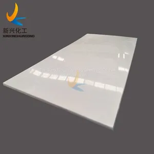 White FDA Approved High Density Polyethylene HDPE Board thumbnail-3