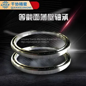 KD042XP0 Size 107.95X133.3X12.7mm China Thin Section Bearings Manufacturers Medical Systems and Medical Devices Bearing thumbnail-1