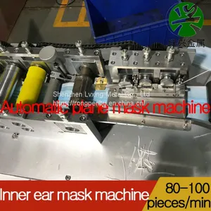 N95 Mask MachineManufacturers Supply Automatic Mask Machine thumbnail-3